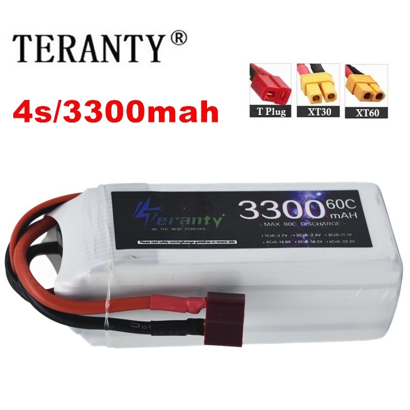 Drone Lipo Battery - Аккумуляторная батарея LiPo 4S 3300 мАч