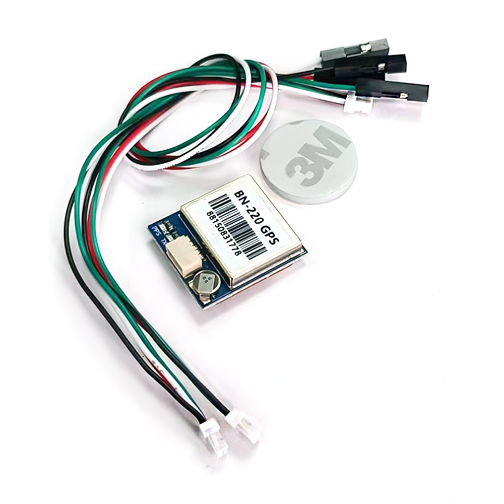 Drone Lipo Battery - BN-220 BN880 Модуль GPS ГЛОНАСС —