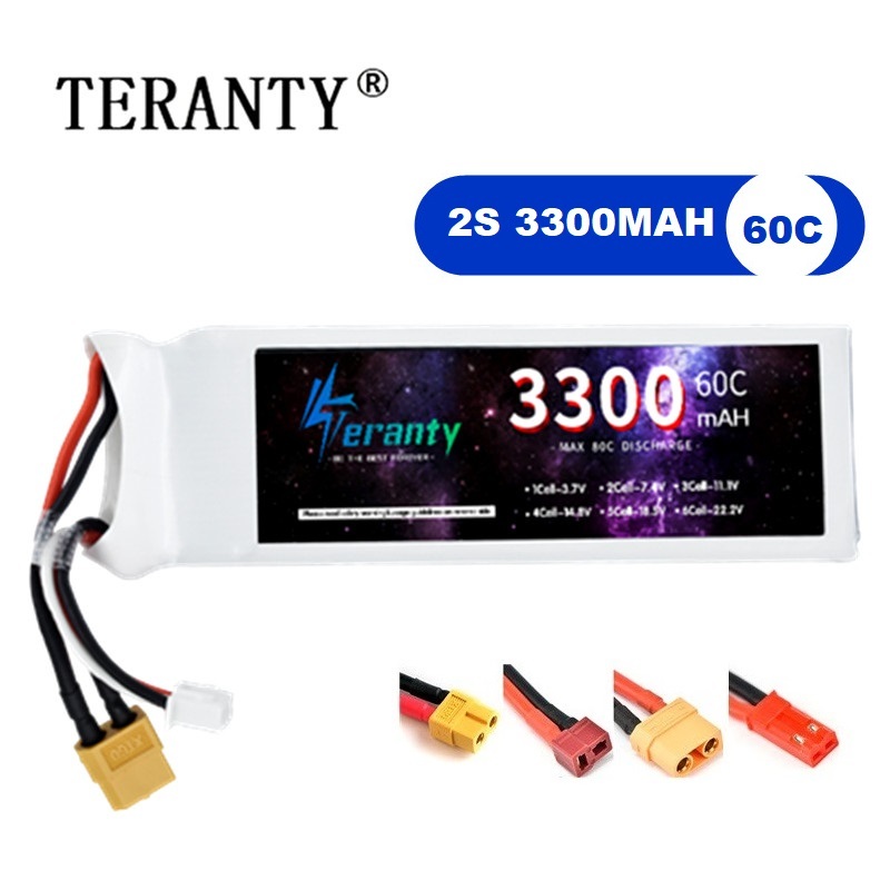 Drone Lipo Battery - 2S 7,4 В LiPo аккумулятор 3300