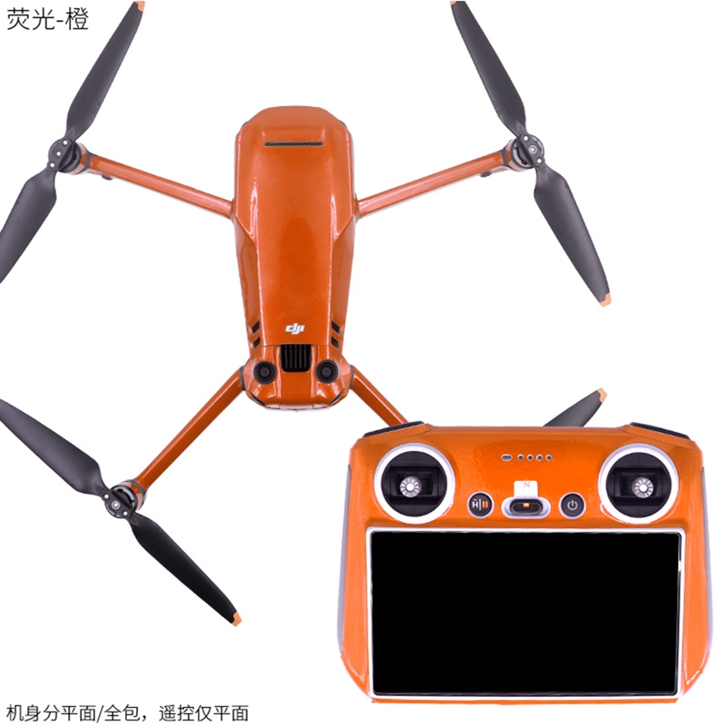 Drone Dji Rc Pro - Для DJI Mavic 3 PRO Drone