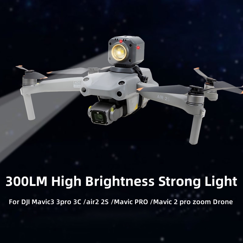 Drone Dji Rc Pro - 300LM Высокая яркость, сильный свет, ночной