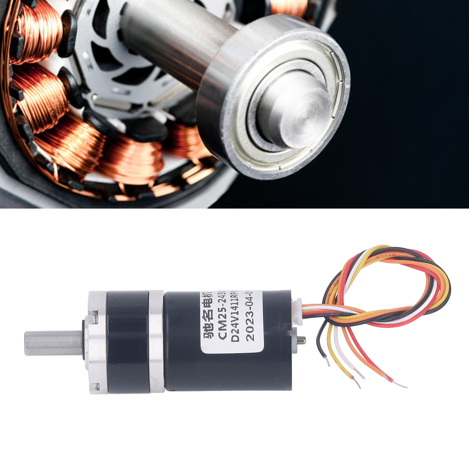 Brushless Motor - Высокомоментный редукторный электродвигатель с алюминиевым корпусом,