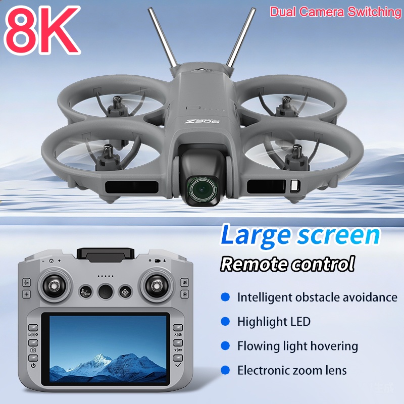 Drone Rc Helicopter With Camera - Дрон с камерой 8K ESC, оптическое