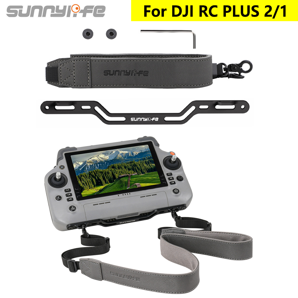 Drone Rc Lanyard - Ремешок на шею для пульта дистанционного
