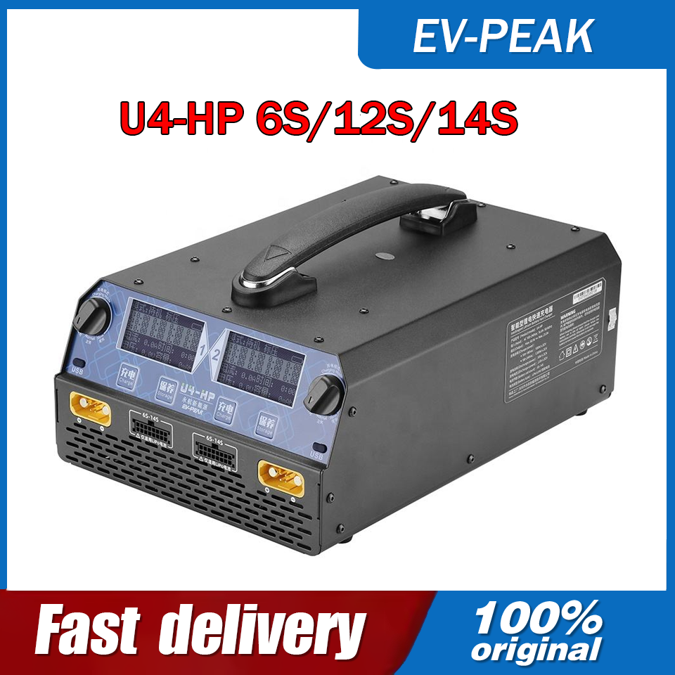 Drone Lipo Battery - EV-PEAK U4-HP 2400W 25A Двухканальное интеллектуальное