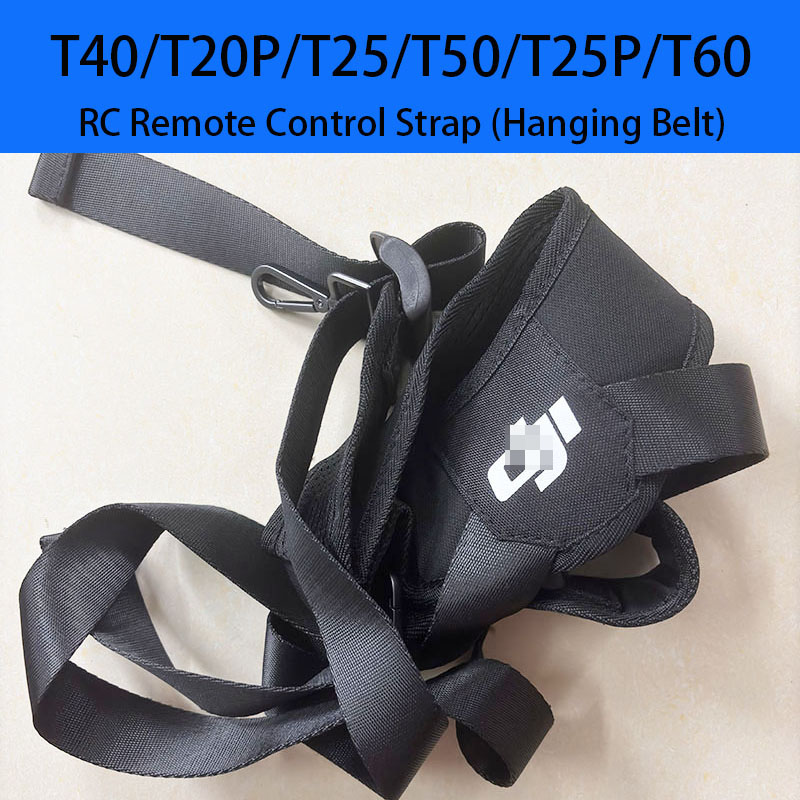 Drone Rc Controller Belt - 1 шт. оригинальный новый ремешок для
