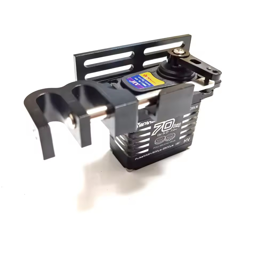 Drone Switch Rc - Бесщеточный серводвигатель 70 кг, 42 кг,