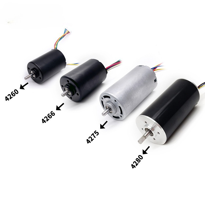 Brushless Motor - Бесщеточный двигатель постоянного тока 4266 для