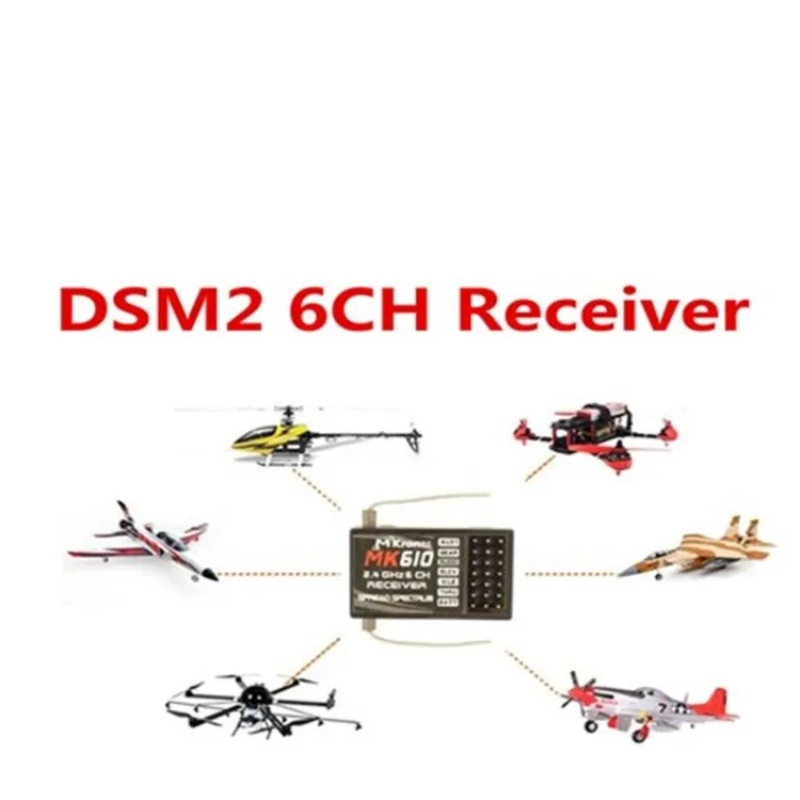 DSM2 MK610 AR6100 2.4G 6CH RC- – обзор и цена Drone Rc Battery