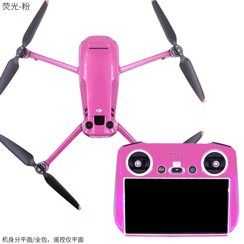 Для DJI Mavic 3 PRO Drone RC э – обзор и цена Drone Dji Rc Pro