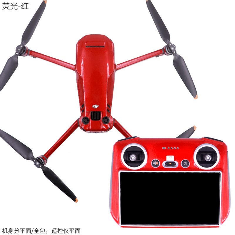 Для DJI Mavic 3 PRO Drone RC э – обзор и цена Drone Dji Rc Pro