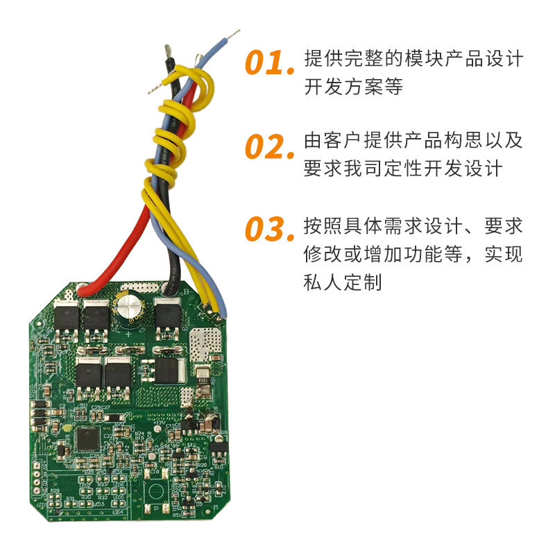 Плата управления бесщеточным д – обзор и цена Brushless Motor