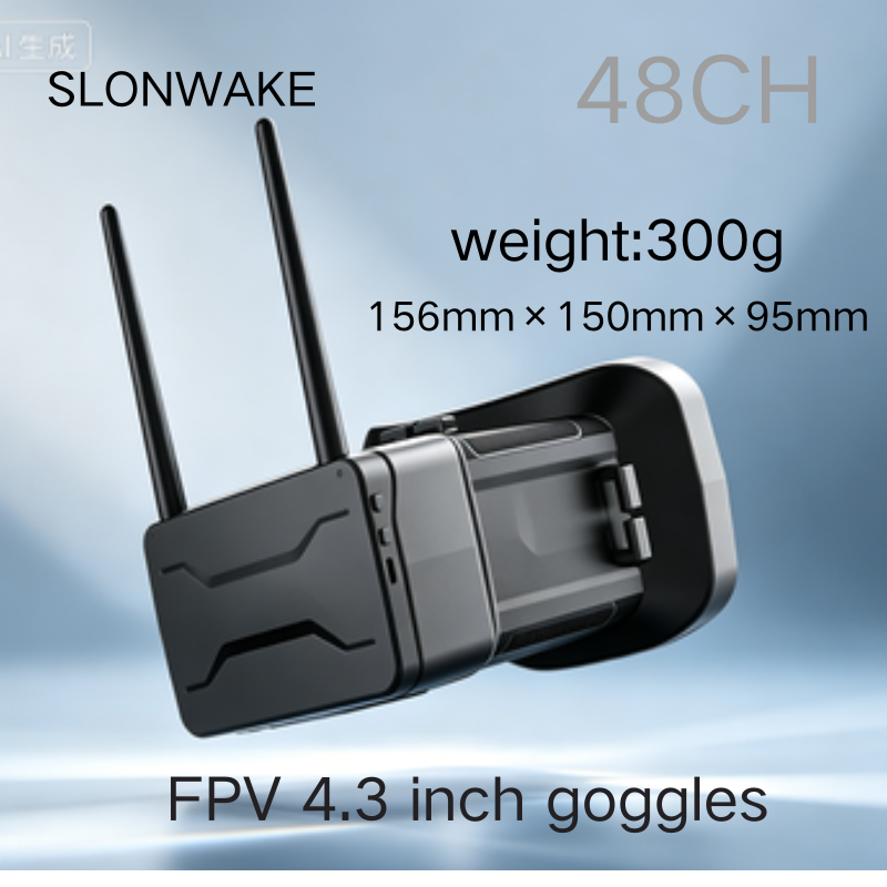 5.8G FPV очки с экраном 4.3 дю – обзор и цена Fpv Antenna Receiver