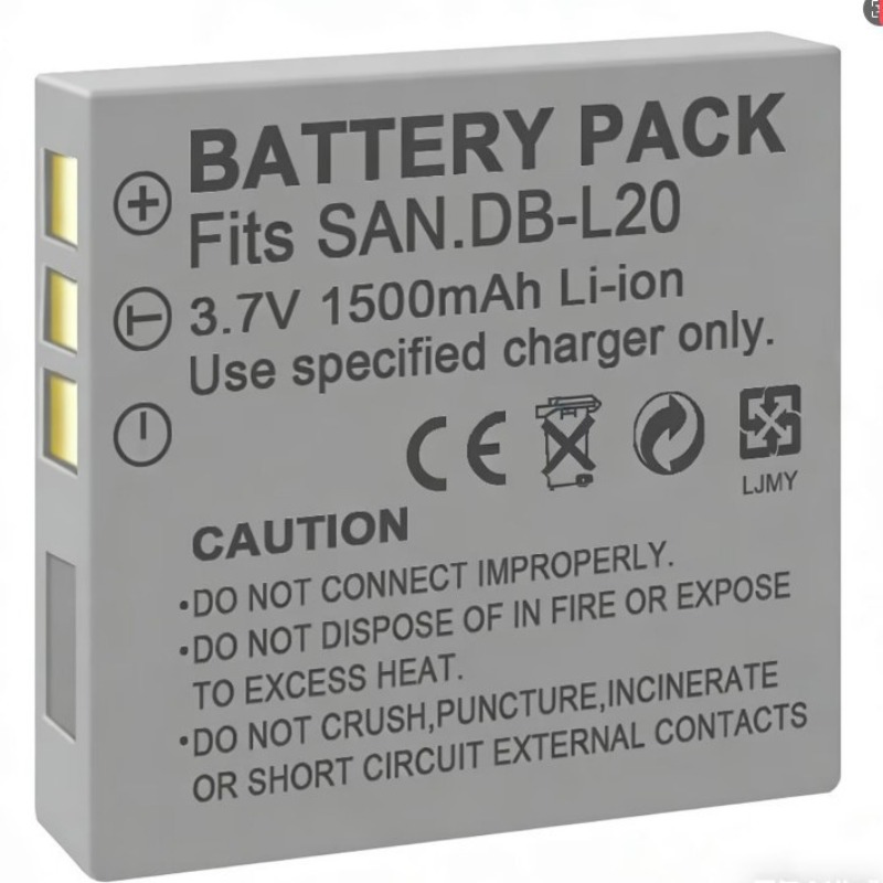 Аккумулятор 3.7V 1500mAh DB-L2 – обзор и цена Drone Z